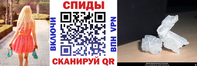 Амфетамин 97%  сайты даркнета официальный сайт  Дмитровск 