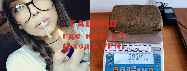 мет Алексеевка