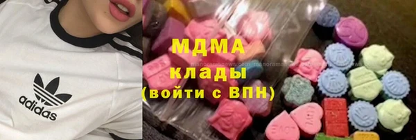 марки nbome Абинск