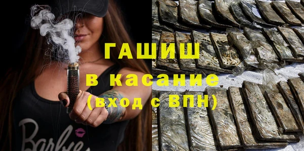 первитин Алзамай
