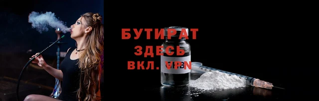 mdpv Абдулино
