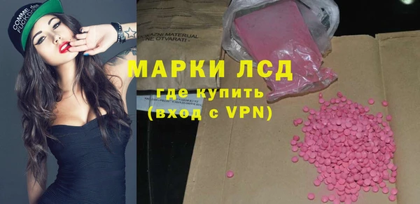 mdpv Абдулино